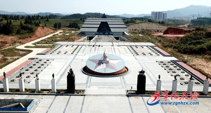 【風(fēng)展紅旗如畫】寧化入選國家第二批革命文物保護(hù)利用片區(qū)分縣名單