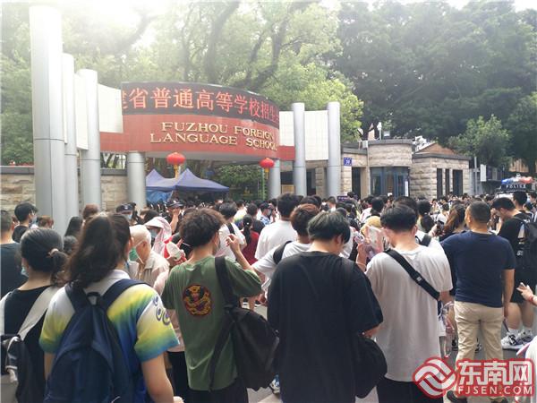 2020全國(guó)高考今起拉開(kāi)大幕 福建20.26萬(wàn)考生奔赴考場(chǎng)