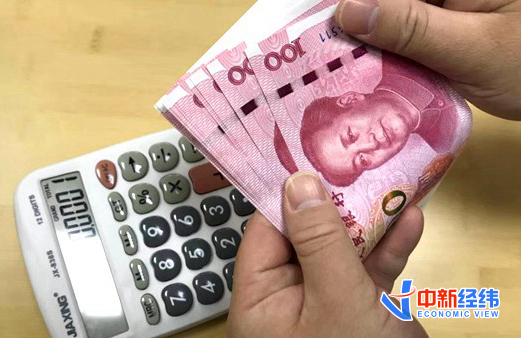 退休人員養老金“普漲”:定額最高漲80元,這些人能多領