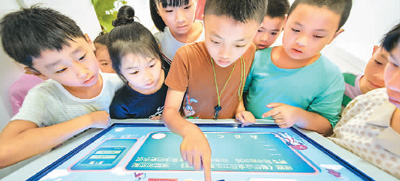 應用場景更廣！八成知識問答用戶月收入超5000元