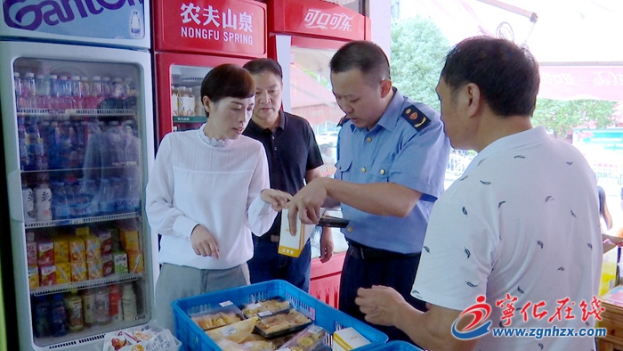 【創城進行時】寧化縣文明創建“百日攻堅”組現場推進創城攻堅工作