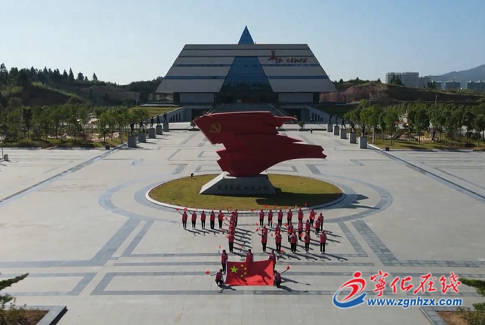 寧化：“我與國旗合個影”真情向祖國送祝福