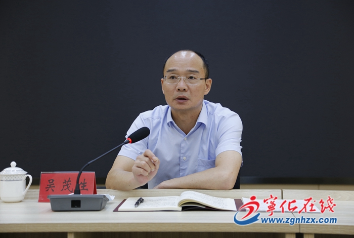 寧化收聽收看全市涉糧巡視迎檢工作視頻會