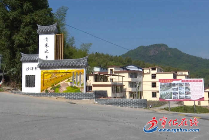 河龍鄉:立足山水資源,打造宜居鄉村