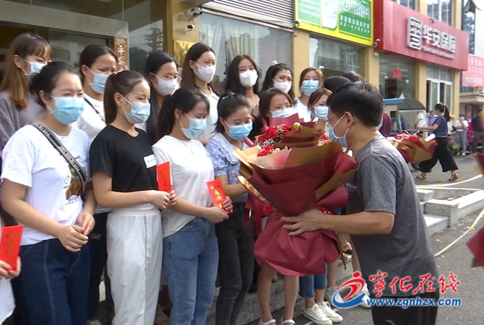 寧化:21名援莆醫(yī)務(wù)人員解除隔離平安回家