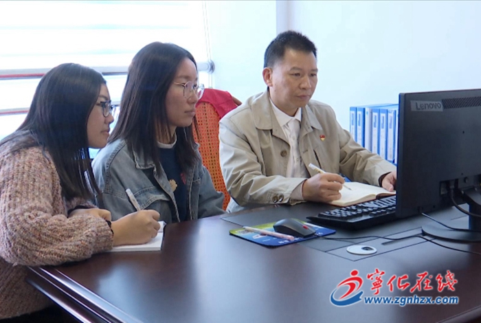 黨的十九屆六中全會(huì)公報(bào)在寧化干部群眾中引起熱烈反響