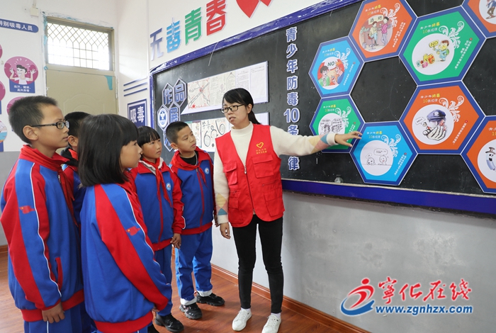 寧化：禁毒宣傳進校園