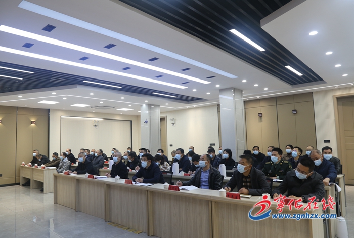 寧化組織收聽(tīng)收看學(xué)習(xí)貫徹黨的十九屆六中全會(huì)精神中央宣講團(tuán)報(bào)告會(huì)