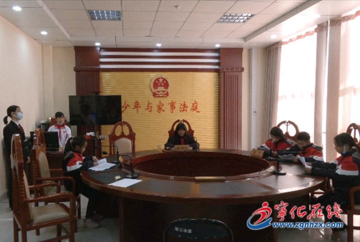 寧化縣實驗小學(xué)：體驗?zāi)M法庭  感受法治精神