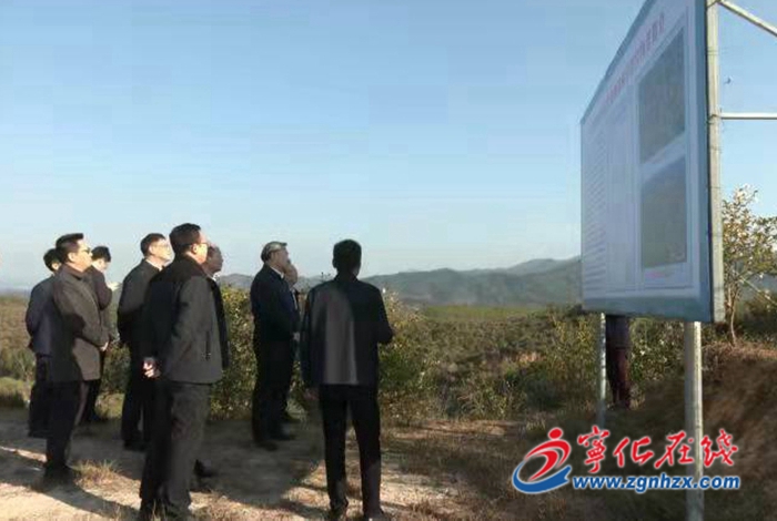 水利部調研組到寧化縣調研國家水土保持重點建設工程情況