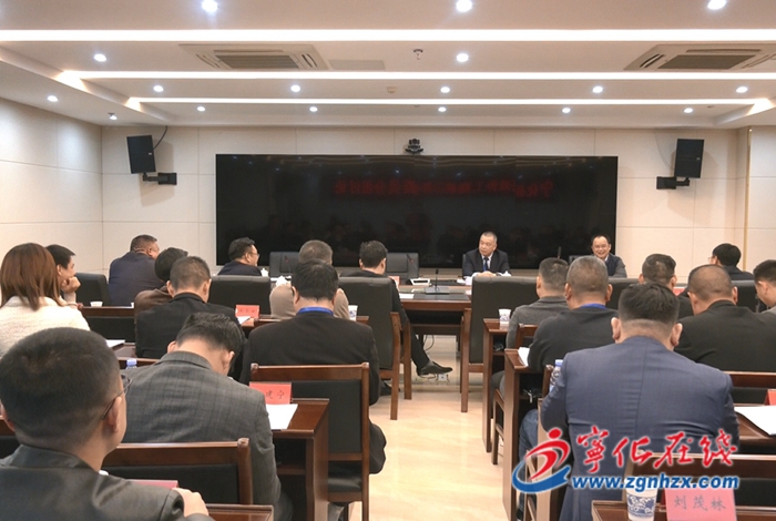 【聚焦兩會】縣政協委員熱議政府工作報告