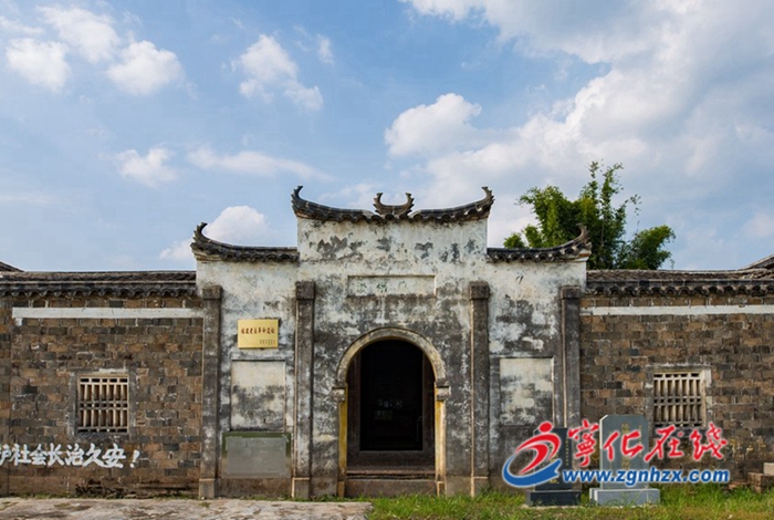 寧化：探訪紅軍醫(yī)院，傳承先烈精神