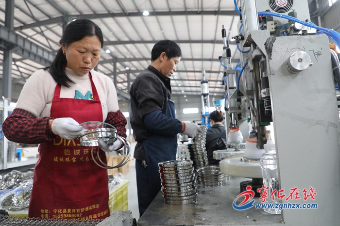 【工業基地 活力新城】寧化：創新研發玻璃制品