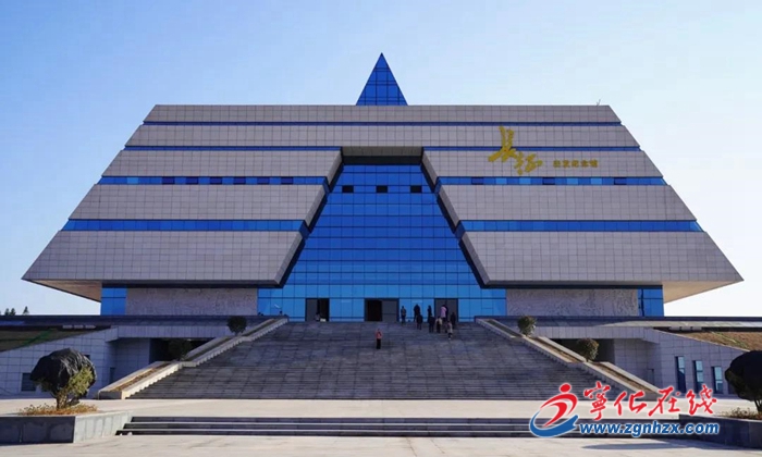 寧化長征學院首期培訓班成功舉辦