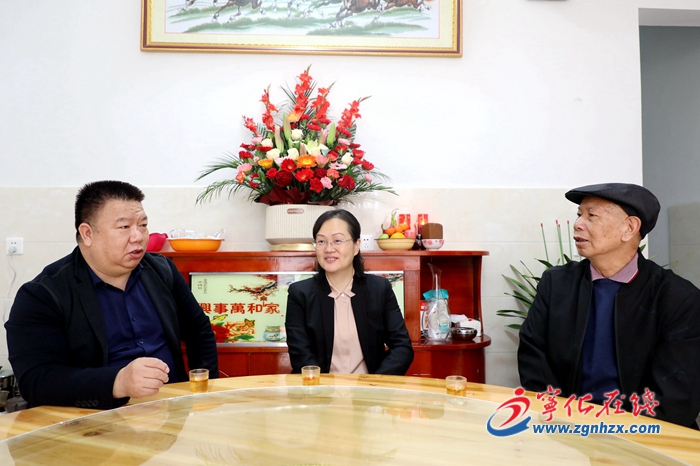 【平安守望 情暖牛年】寧化縣領導走訪慰問異地商會企業(yè)家及家屬