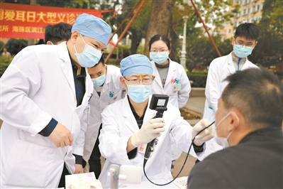 挖耳一時(shí)爽 小心招霉菌