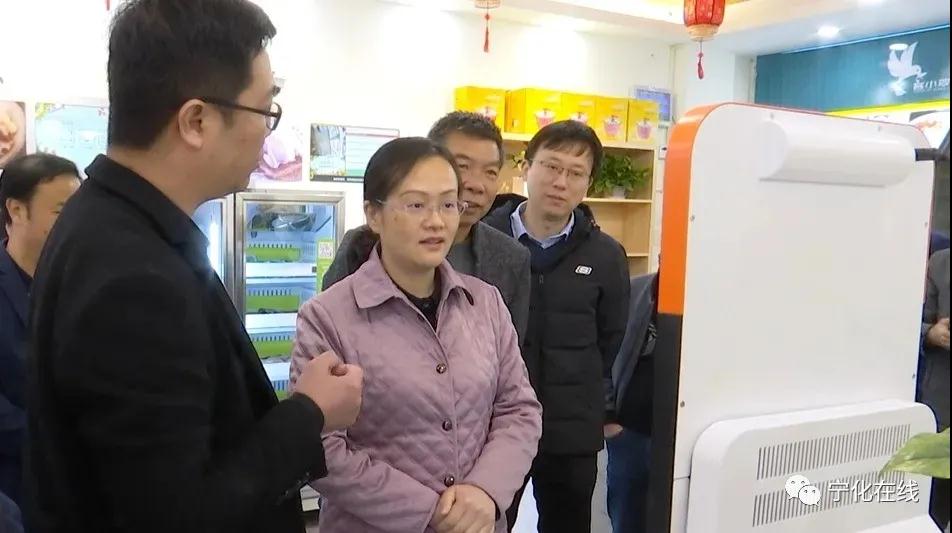 寧化縣領導調研指導縣小吃與客家事業攻堅組工作