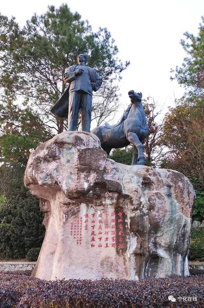 【學黨史 悟思想 辦實事 開新局】在寧化寫就的詞章——毛澤東《如夢令·元旦》