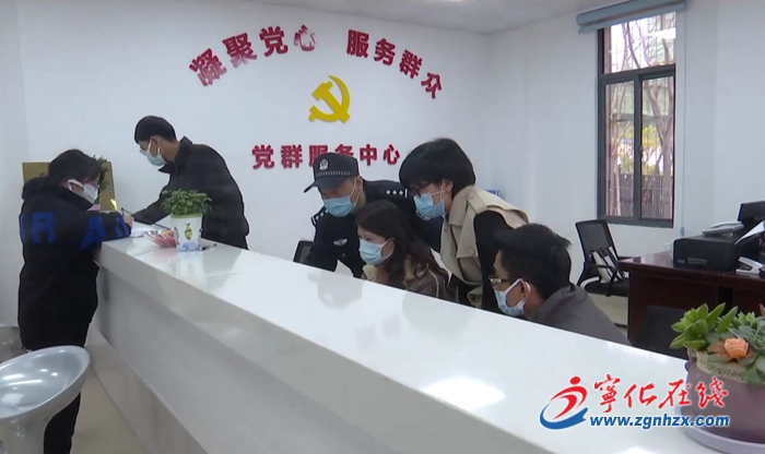 贊！寧化的他細(xì)致入微護(hù)百姓  擔(dān)當(dāng)盡責(zé)守平安