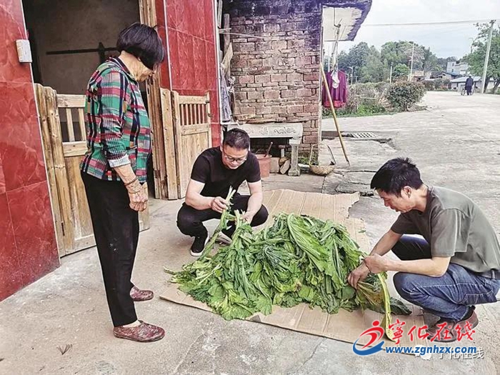 【滿(mǎn)意在三明】寧化有一個(gè)總是“馬上就到”的扶貧協(xié)理員