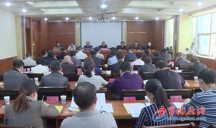 寧化召開全縣統戰工作會議