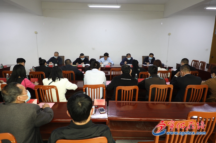 【教育整頓進行時】寧化召開政法隊伍教育整頓第二次征求意見座談會