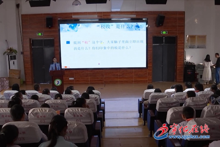 寧化:稅法知識進校園 蘇區(qū)少年話稅收