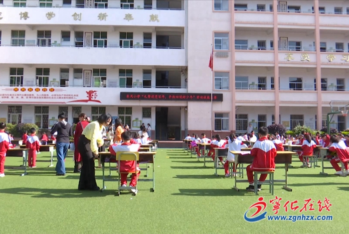 寧化東風(fēng)小學(xué)開(kāi)展勞動(dòng)技能大賽