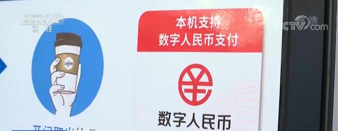 相約消博會(huì) | 多張“超級(jí)訂單”簽訂 彰顯中國(guó)市場(chǎng)消費(fèi)潛力