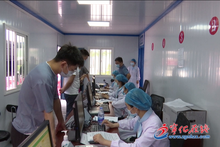 寧化：縣總醫(yī)院新冠疫苗接種點有序開展工作