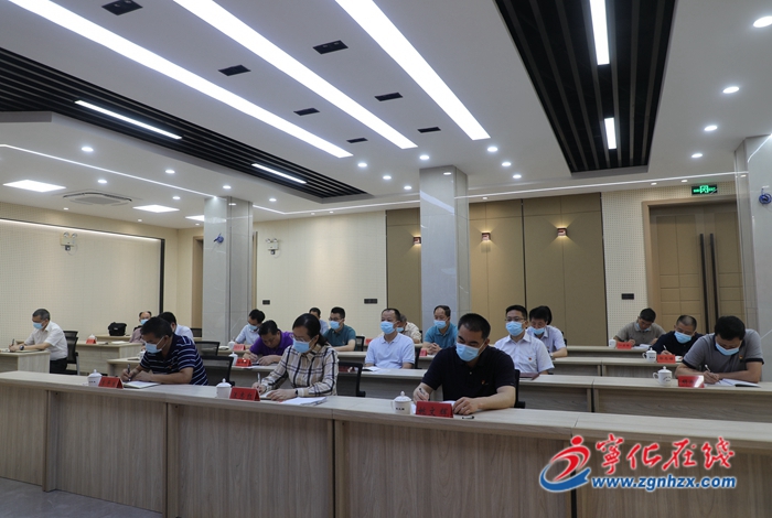 寧化收聽收看省管領(lǐng)導干部專題研討班小結(jié)會