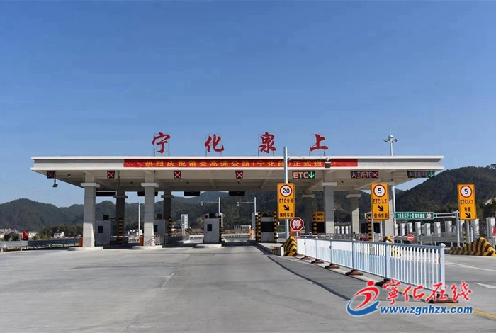 莆炎高速泉上連接線：增設紅綠燈，保障群眾安全