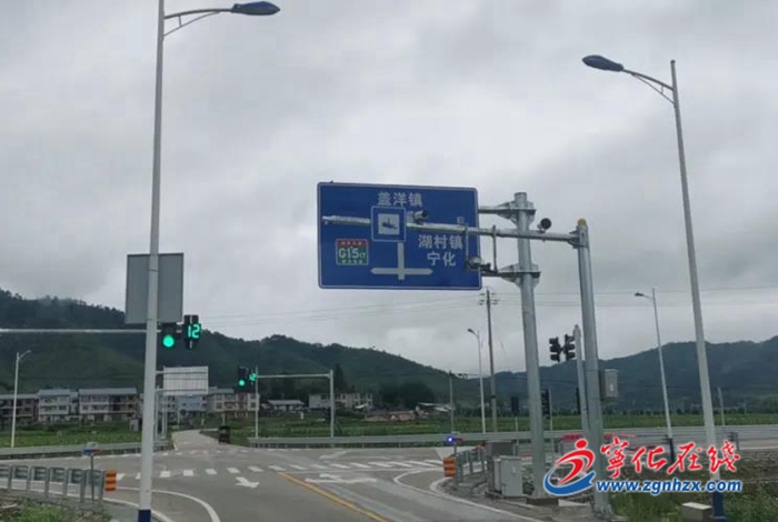 莆炎高速泉上連接線：增設紅綠燈，保障群眾安全