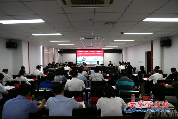 省外辦學(xué)習(xí)貫徹習(xí)近平總書記來閩考察重要講話精神專題研討班結(jié)業(yè)