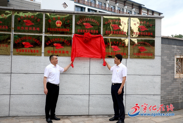 省紅十字會黨史學習教育專題培訓班開班