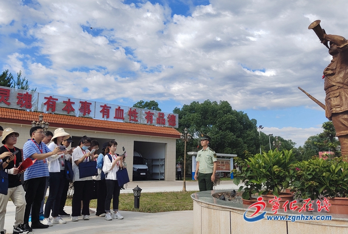 跟著紅土地上的官兵探尋革命初心