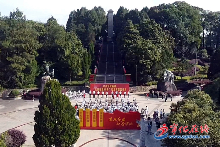 寧化舉行“光榮在黨50年”紀念章頒發(fā)儀式