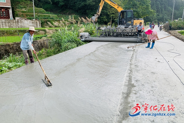 治平畬族鄉(xiāng)：集鎮(zhèn)至雞公崠改擴(kuò)建第一期工程有序推進(jìn)