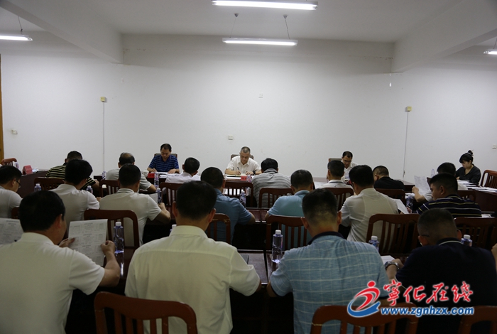 寧化召開全縣黨史學習教育巡回指導培訓會