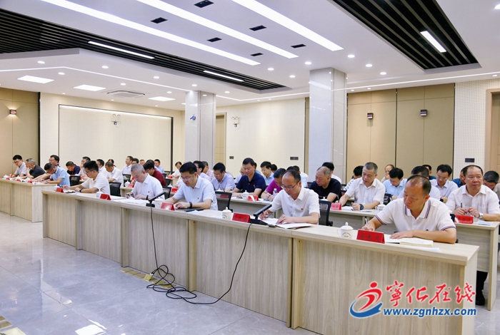 全縣黨史學習教育專題讀書班開班式視頻會議和專題研討會召開