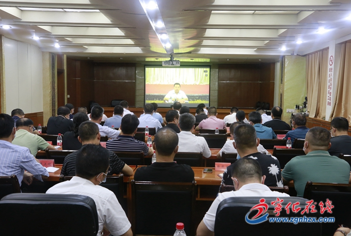 寧化縣召開新冠疫苗接種工作會議