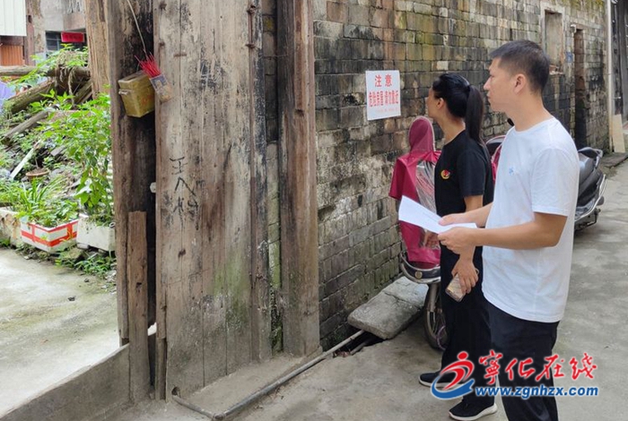 寧化縣應急局開展安全生產和房屋隱患排查指導服務