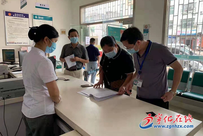 國網寧化縣供電公司：“問診”式監督,筑牢疫情防控屏障