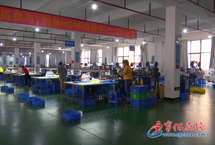 寧化：引導鄉(xiāng)賢回歸興業(yè) 投資82億