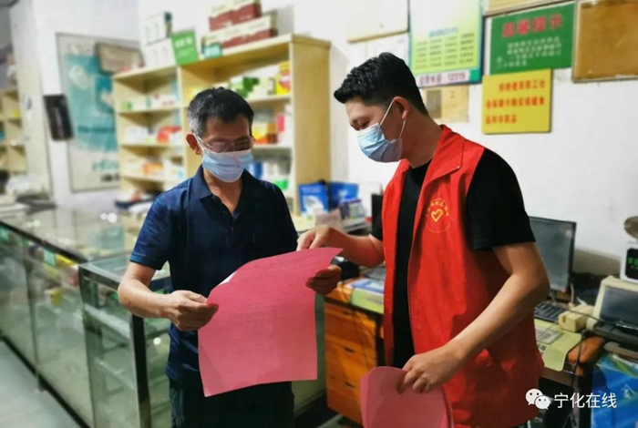 用實招，不懈??！寧化各鄉鎮、部門緊繃疫情防控弦