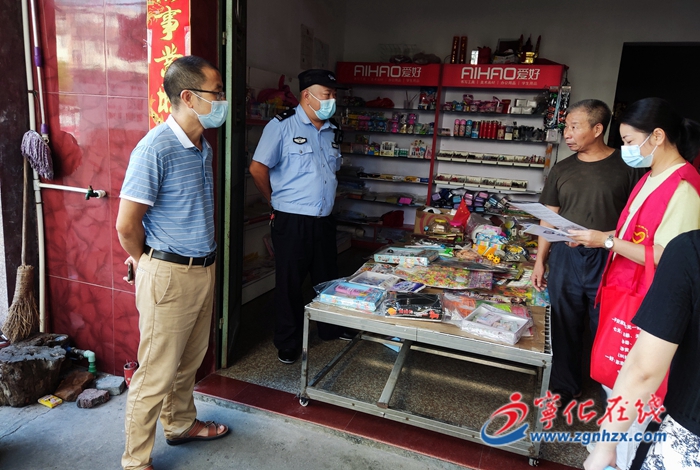 寧化:開展校園排查 消除安全隱患