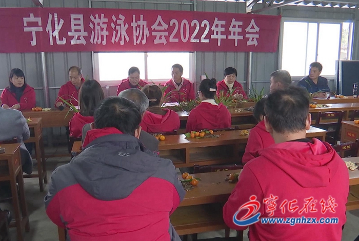 寧化游泳協(xié)會(huì)：倡導(dǎo)健康生活方式  推動(dòng)群眾游泳運(yùn)動(dòng)發(fā)展