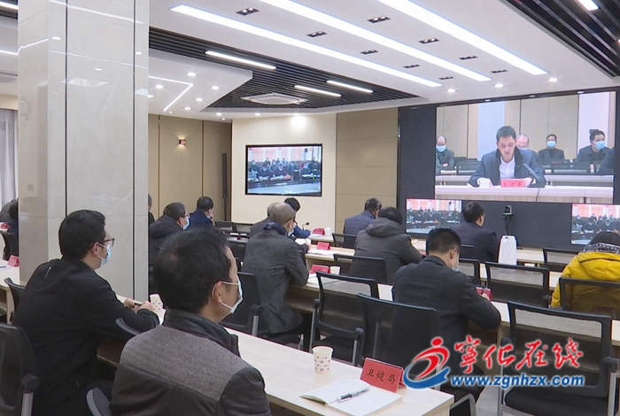 寧化召開全縣農(nóng)村工作會議