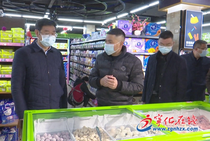 寧化縣領(lǐng)導(dǎo)開展春節(jié)前安全檢查
