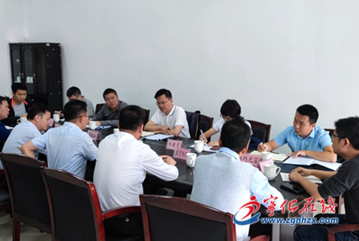 省政府發展研究中心調研組到寧化調研